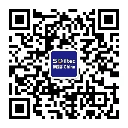 QQ图片20190710092848