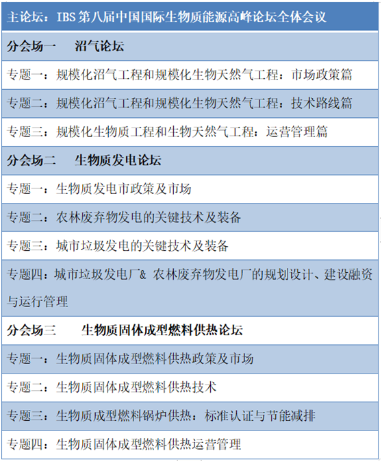 QQ图片20200509172020