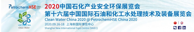 QQ图片20200806135924