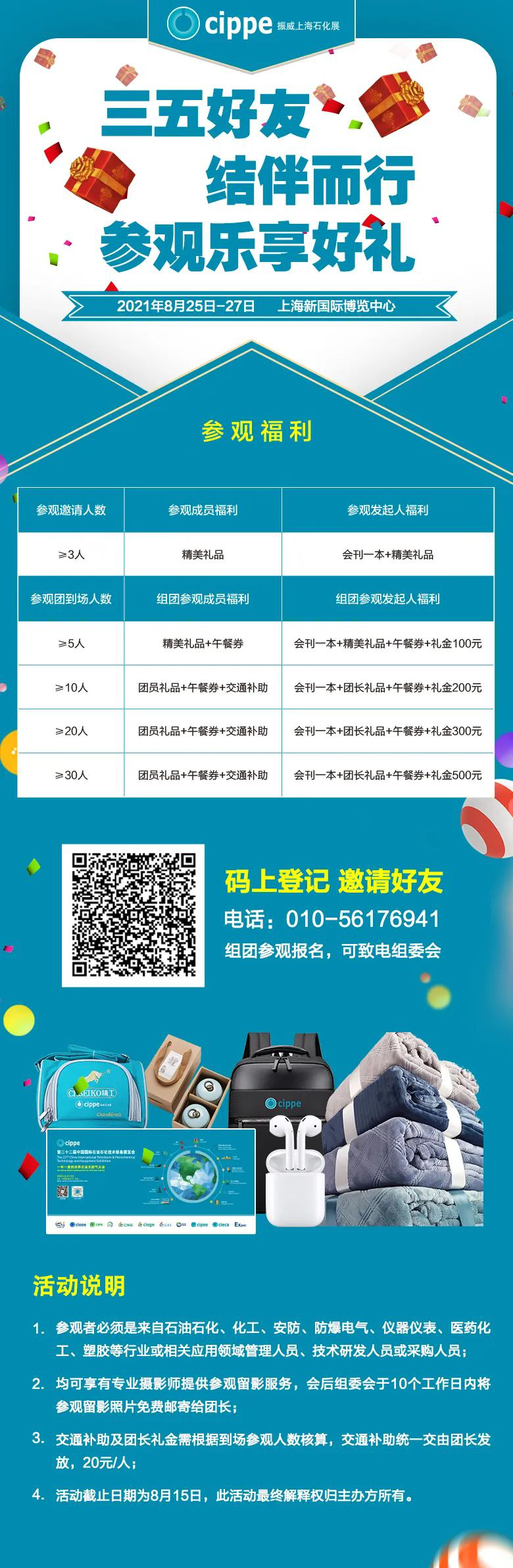 图片11