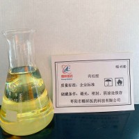 供应肉桂醛 肉桂醛生产厂家