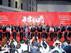 2025年第二十三届中国国际冶金工业展览会火热招商中