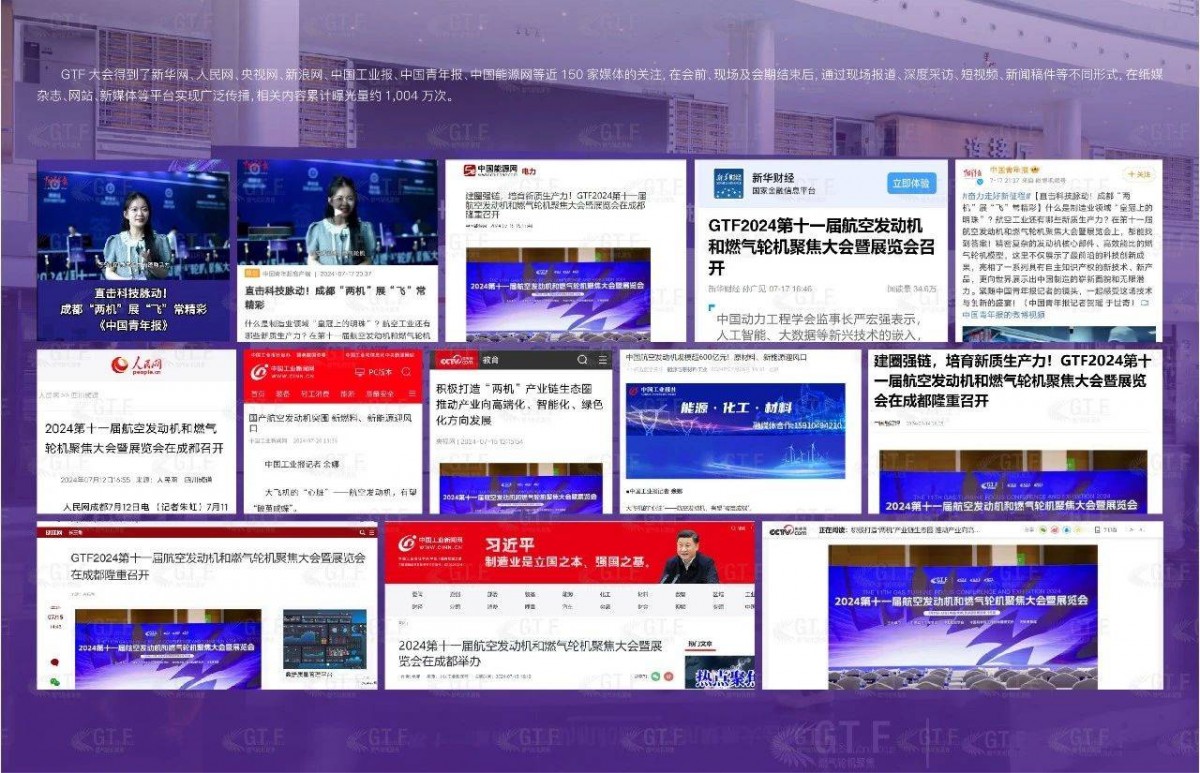 微信图片_20241025160326